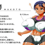 看板娘　真琴