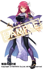 【戦国の神刃姫】陶晴賢