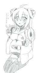 マトイちゃん