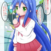 女の子がアメをなめてるだけです