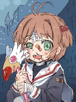 がんばるさくらちゃん