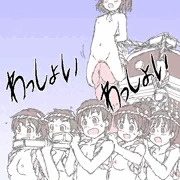 中学生裸神輿【ラフ】