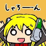 横井レゴ