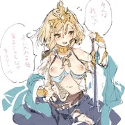 ヤマトジータ