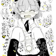 ♔つぐちゃん、オナニーが好きなんだって。通常版 + 下品版