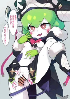 クリスマスフォルス