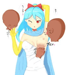 ぺろぺろ賢者さま