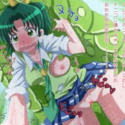 なおちゃんキャ○ピーに襲われるの図