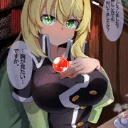 ほろ酔いパイズリ翡翠
