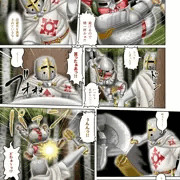 【無料公開】漫画進捗2
