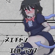 コミックマーケット95新刊サンプル