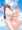 【ふたなり】フウロ(ポケモン)
