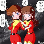 マリアちゃんとUのマリア・出会い