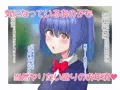 【同人CG集】気になるあの子の性事情♡～望月彩加編～【販売開始】