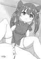 先生！起きてください！