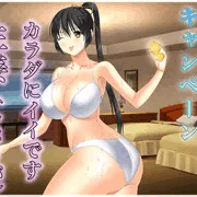 免疫力向上キャンペーン～生姜～