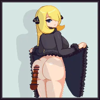 シロナ お尻に擦りつけ