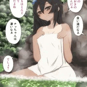 【前編】ビッチとの混浴は楽しい