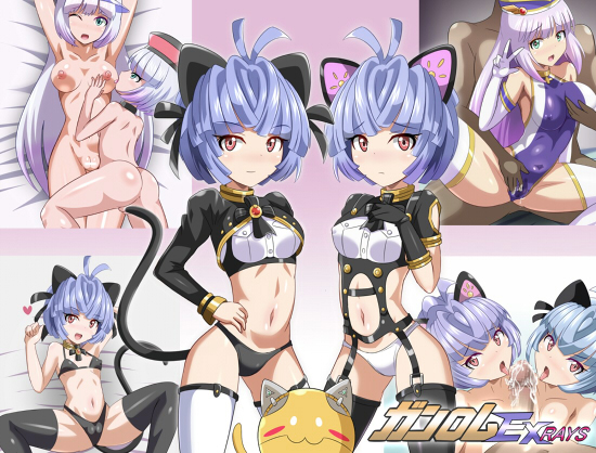 CG集販売開始のお知らせ