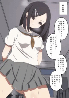 推しと夜の授業【前編】