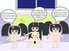 ママと楽しくお風呂に入る姉妹