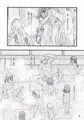 『一番銭湯』とらで委託中。