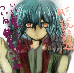 白いのかけられた(・ω・`)　修正版