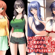 ドスケベ痴女、従姉妹のお姉さん、射精禁止乳首責め焦らし責めセット! 春の特別セール