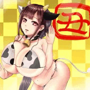 丑年天童城