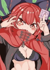 誘う赤蛮鬼ちゃん