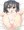 おもちゃでいたずら