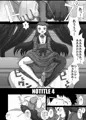 NOTITLE4