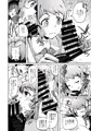 【夏の新刊】にいづまかべー【サンプル】