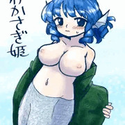わかさぎ姫