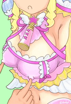 ゆいっぱい
