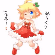 じんぐるめーゆ