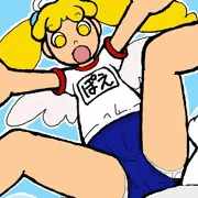 せいてんしのおしごと
