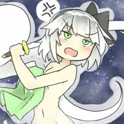 くせものー！