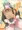 鈴谷とどうする？ナニしちゃう？15