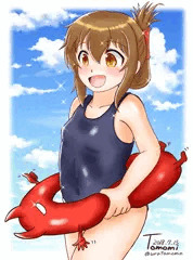 電ちゃん