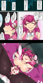 負け癖