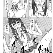 いま描いてる漫画です、とりかえし⁈