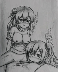 栄依子とミカンの性欲処理