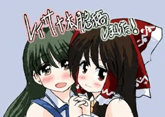 コミケ向け原稿脱稿しました＾＾