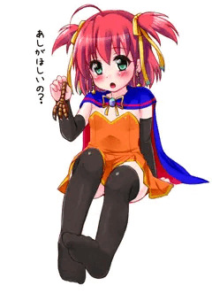 ロリアリスちゃん