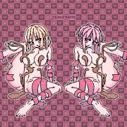 ばれんたいんどっと