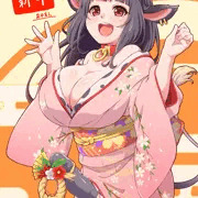 2021年賀状