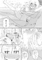 全部おっぱいのせいだぁ！