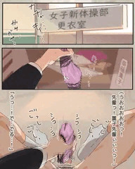 JK先輩にオナバレして足コキされる