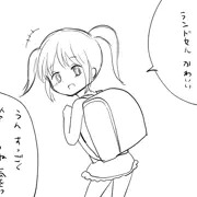 時間停止でランドセルのロリっ子に中出し漫画８P